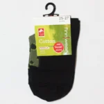 Ohuet puuvillasukat Finnwear Räpylä 1