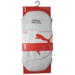 Juoksusukat - Puma - Run a mile - Image 6