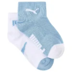 Ohuet puuvillasukat - 2 pr/pkt - Puma - Minicats - Image 9