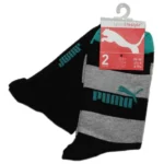 Ohuet puuvillasukat - 2 pr/pkt - Puma - Raita - Image 9