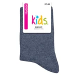 Ohuet puuvillasukat - Hudson - Basic