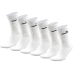 Tennissukat - 3 pr/pkt - Puma - Sport Jr