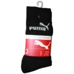 Tennissukat - 3 pr/pkt - Puma - Sport Jr - Image 4